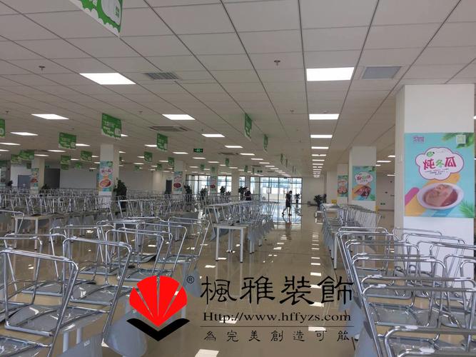 合肥员工食堂装修指南 打造高效舒适的用餐空间